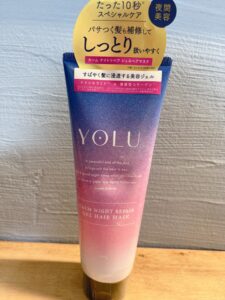 YOLUヘアマスクの使い方