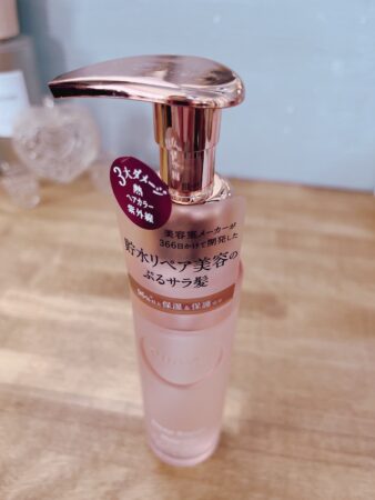 ぷるんとヘアオイルどこで売ってる？