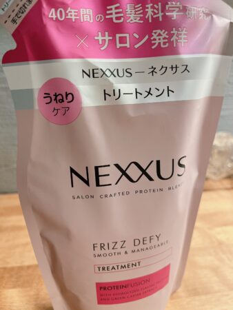 NEXXUSシャンプー＆ヘアマスクレビュー