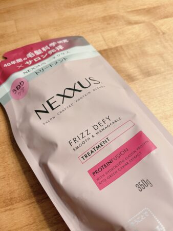 NEXXUSの口コミ